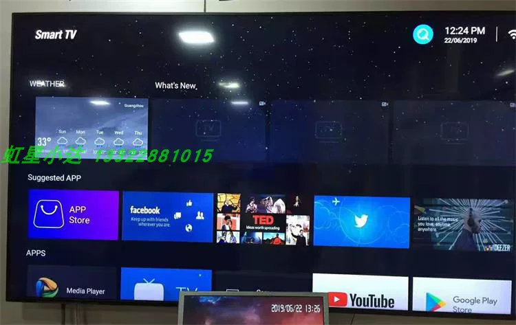 HK.T.RT2861P839 DVB-T2 4K Digital Network TV Sanyo Main Board поддерживает Taiwan Traditional Chinese Traditional Chinese