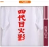 Naruto tổ chức Akatsuki cos quần áo anime thế hệ thứ tư Namikaze Minato áo choàng ngoại vi quần áo Naruto Sasuke