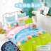 80 88x160 168 180 200 trẻ em nệm chăn trải giường đặt mẫu giáo nệm chăn bông - Quilt Covers 	vỏ chăn phao Quilt Covers