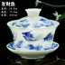 Bìa bát trà chén trà bát trà lớn đặt Jingdezhen màu xanh và trắng sứ trà bát gốm sứ trắng ba bát tay grip nồi Trà sứ