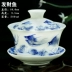 Bìa bát trà chén trà bát trà lớn đặt Jingdezhen màu xanh và trắng sứ trà bát gốm sứ trắng ba bát tay grip nồi bình trà cổ Trà sứ