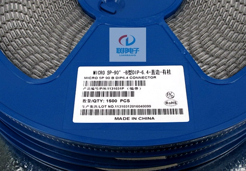 MICRO USB 5P-90 ° -B-тип Пластинка -6,4-стрига