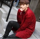 Hàn Quốc phiên bản mới thủy triều quần áo của nam giới trong phần dài ve áo cardigan người đàn ông áo len dày áo len giản dị kích thước lớn áo khoác nam áo len nam cổ lọ hàn quốc Cardigan