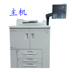 Máy photocopy màu xanh lá cây cao cấp MP MP357357 MP7357 907 1106 1100 Máy photocopy đa chức năng