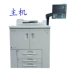 Máy photocopy màu xanh lá cây cao cấp MP MP357357 MP7357 907 1106 1100 ricoh 5002 Máy photocopy đa chức năng