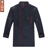 Черный лонгслив