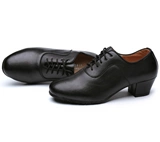Мужские танцующие туфли, из натуральной кожи, мягкая подошва