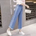 Quần chân rộng nữ mùa hè chín quần cao eo treo lên kích thước lớn chất béo mm loose jeans 2018 new casual quần thẳng Quần jean