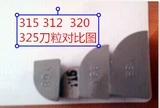 Аутентичный Zhuzhou Сваренный автомобильный нож Внешний круг 90 градусов 20*20 квадратных YT15 YG8 YG8 YS8 A320 6140