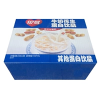 Yinlu Milk Paruts другие белковые напитки 370 г*12 банок в 2020 году