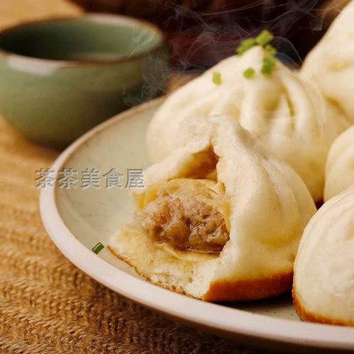 Shuhui кантонские жареные булочки сырые жареные булочки Утренние замороженные блюда 350 г/10 SF четыре бесплатные доставки