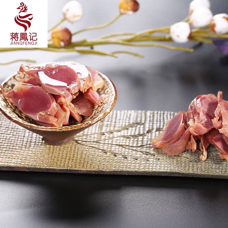 Jiang Fengji соленая вода утка утка утка 记 记 食 食 食 食 食 130 г сумка 2 части бесплатной доставки