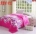 Chăn bông đơn 1,5 1,5 2 m chăn bông trải giường đặc biệt chăn sinh viên - Quilt Covers 	mua chăn phao	 Quilt Covers