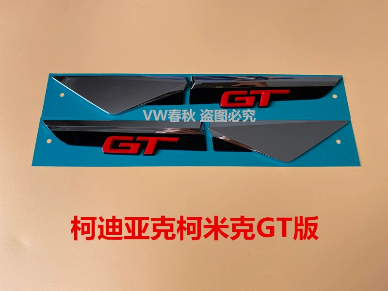 gạt mưa ô tô loại nào tốt Speedpit mới của Xinmong Komike Kodiak GT GT đánh dấu bảng lá đánh dấu bảng đánh dấu bên độ cốp điện xe ô tô cốp điện perfect car 