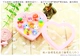 Phiên bản tiếng Hàn của phim hoạt hình thiếu nhi nhẫn nhỏ dễ thương kẹo màu trang sức nhẫn nhựa vòng nhẫn quà tặng cô gái - Nhẫn