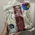 Tại chỗ hầm rượu pdc Nhật Bản và mặt nạ đậu đỏ 170g. Chú ý đến 5 túi của một người, không gửi nhiều hơn oh ~ mặt nạ tro núi lửa innisfree Mặt nạ