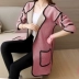 Áo len nữ Hàn Quốc phiên bản của lỏng viền 7 điểm trong phần dài của mùa xuân và mùa thu cardigan áo len sinh viên áo len 2018 new áo khoác len nữ Cardigan