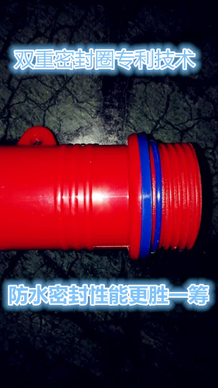 [荣华海豚牌四节5闪网标灯信号灯标灯点熄灯含10个发光LED]