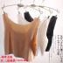 Xia Chun màu ngắn băng lụa rộng vai vest đáy dây đeo váy mỏng nữ chống mục tiêu kích thước lớn bọc ống chất béo hàng đầu m200 kg Áo vest