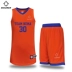 Đủ tiêu chuẩn đồng phục bóng rổ phù hợp với đồng phục đội tùy chỉnh in nam và nữ sinh viên bóng rổ đào tạo quần áo in cá tính DIY bóng rổ chính hãng Bóng rổ