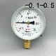 -0.1-0.5MPA