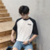 Hồng Kông phong cách văn học xu hướng màu sắc phù hợp với nam ngắn tay T-Shirt vòng cổ mùa hè lỏng lòng từ bi Hàn Quốc in nửa tay quần áo áo polo nam Áo phông ngắn