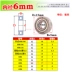 vòng bi cầu Vòng bi thu nhỏ rãnh sâu MR106 MR126 686 696 606 626 636ZZ RS đường kính trong 6mm gối đỡ trục ngang bạc đạn 688 Vòng bi