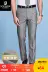 [Đặc biệt cung cấp] Jiu Mu Wang người đàn ông trung niên của quần thẳng mùa hè lỏng phù hợp với quần daddy JA25201DT quần tây nam đẹp Suit phù hợp
