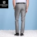 [Đặc biệt cung cấp] Jiu Mu Wang người đàn ông trung niên của quần thẳng mùa hè lỏng phù hợp với quần daddy JA25201DT Suit phù hợp