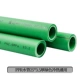 Хаки PPR Water Pipe 25*3,5 зеленый