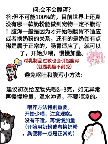 Сухое молоко, 800 грамм, 400 грамм