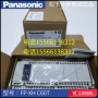 	bộ dụng cụ sửa điện nước	 Panasonic FP-XH C60T C40 C30 C14TD R Bộ điều khiển PLC Panasonic FP-XHC60ET C40ET 	bộ điều chỉnh điện áp mini	