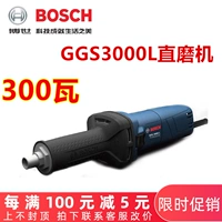Bosch Bosch Electric Tools Direct Machine GGS3000L Электрический символ 300 Вт Металлический внутренний моделирование Ph.D.