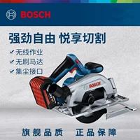Bosch Boshi GKS18V-57/GKS185-li Зарядка Электрическая циркулярная литиевая литиевая батарея