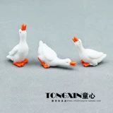 Реалистичная познавательная маленькая мультяшная игрушка, утка