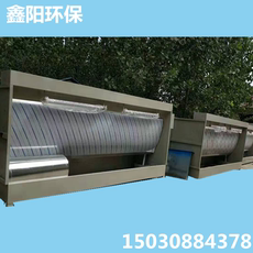 Оборудование для фильтрации 环保水帘柜，水帘机，水旋柜，环保水帘，简单方便，节能环保。