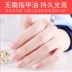 Nail New Tool Set Làm móng tay gia đình 锉 Thanh đánh bóng Đánh bóng Nail Sand Sponge 搓 Làm móng đầy đủ