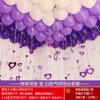 Воздушный шар, подвеска, сиреневый комплект