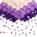 Свадебный воздушный шар, декоративная свадебная планировка, набор мужского семейного жениха и невеста -невесты