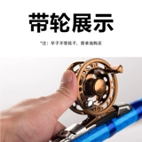 Mengbach Shangqi Masaki, импортный рыбацкий рыбацкий рыбацкий пакет долины.