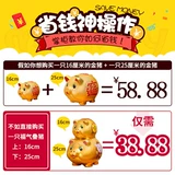 Вместительная и большая копилка, популярно в интернете, копилка для денег