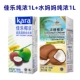 [Пакет] Jiale 1l+Pure Strong Water Mother 1l