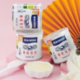 Nestlé Eagle 唛 Рафинирование молока 350 г*2 банки содержит сахар концентрированное сладкое коровье молоко, хлеб, десертный чай сырой ингредиенты орла пшеница