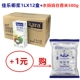 Jiale 1lx12 коробка (целая коробка)+White Simi 500g