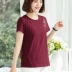 Áo thun cotton nữ tay ngắn nữ phiên bản Hàn Quốc 2019 hè mới cỡ lớn cho nữ trung niên áo rộng 40-50 tuổi - Áo phông Áo phông