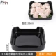 5.5 -INCH Black Square Gap Hot Pot Disc