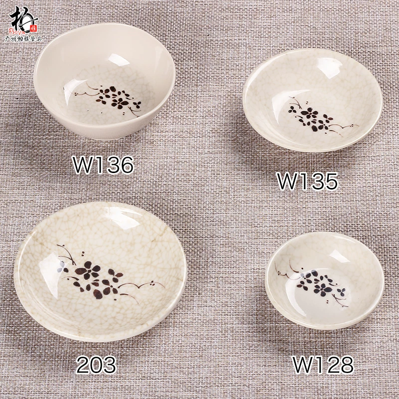 "Creative Snack Dip Mistanamine Japanese Furniture Dibration Diber Plastic dish round dish of round disc sauce sauce plate tableware"