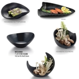 Мидаминовая имитация фарфоровая тарелка черное холодное блюдо творческое суши