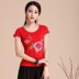 Trung quốc phong cách nhảy vuông nhảy múa cotton của phụ nữ gió quốc gia dài tay t-shirt thêu hoa đáy áo sơ mi kích thước lớn áo sơ mi áo dạ nữ đẹp Cộng với kích thước quần áo