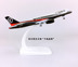 Mô hình máy bay hợp kim 16cm SF Express Airlines B757-200 SF mô phỏng mô hình máy bay chở hàng tĩnh đồ chơi trẻ con Chế độ tĩnh